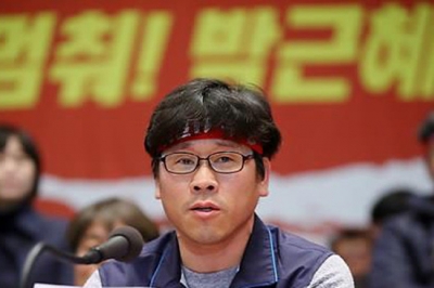 Corea del Sur: Policía trata de arrestar a líder sindical en un templo
