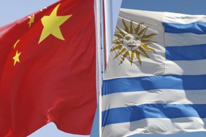 PIT-CNT en China junto al Presidente Vázquez en busca de nuevas oportunidades para el Uruguay