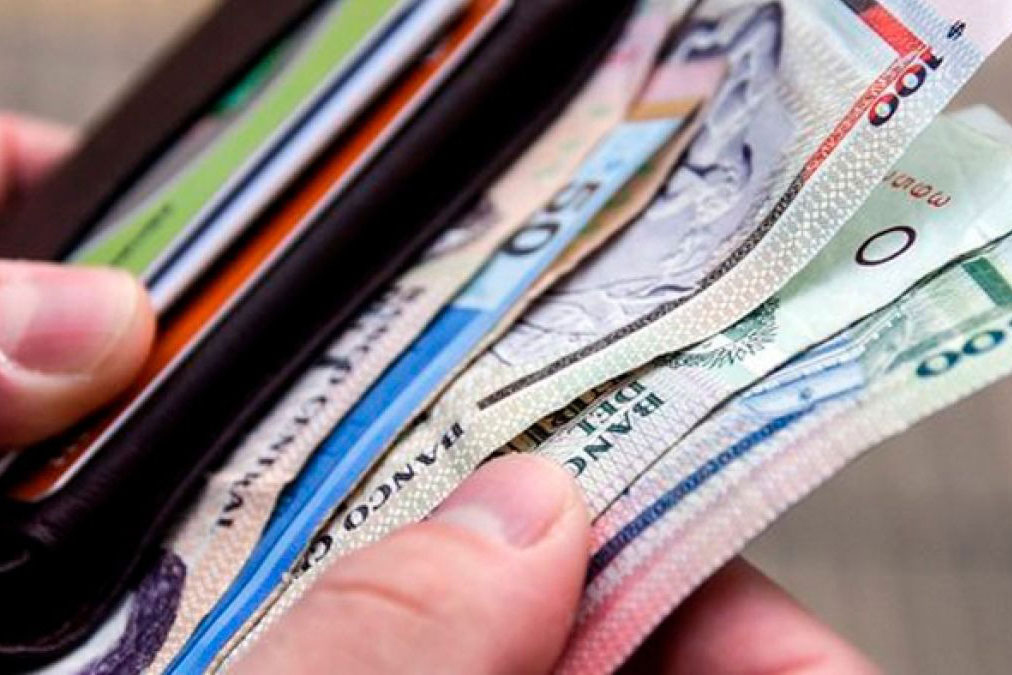 Salario Cuesta Duarte